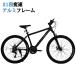 マウンマウンテンバイク クロスバイク アルミ シマノ21段変速 自転車 26インチ 前後ディスクブレーキ器 フロントサスペンション MTB 前輪クイックレバー
