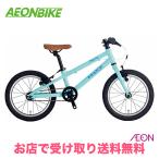 7/31-8/2 ポイント5倍 お店受け取り限定 ビアンキ (Bianchi) Bianchi PIRATA 変速なし 16型 YRBJST16PT 子供用自転車