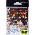 デコイ DJ-98 ツインパイクハイパー 3/0　大型青物・根魚　メール便OK