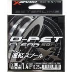 エックスブレイド(X-Braid) D-PET 200m クリアー　1.4LB 0.25号　ライトゲーム