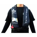 ヤマガブランクス YB 自動膨張ライフジャケット サスペンダータイプ YMG-2520RS/ブラック　国土交通省型式承認(さくらマーク) Type-A