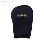 パズデザイン カイロポケット付き手甲III PGV-046　ブラック/ゴールド　メール便OK