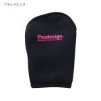 パズデザイン カイロポケット付き手甲III PGV-046　ブラック/ピンク　メール便OK