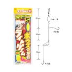 ささめ針 ボウズのがれ ライトゲーム X-113 S 09823 SASAME