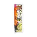 お墨つきアオリイカ仕掛 はねあげパーフェクト仕掛 IK−104 L L(17cm) 34119 がまかつ