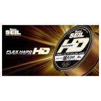 エバーグリーン バスザイル フレックスハードHD 16lb