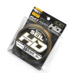 エバーグリーン　バスザイル フレックスハードHD　30lb  ナイロンライン