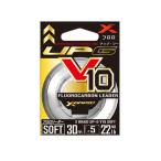 よつあみ　エックスブレイド　アップジーリーダー　V10ソフト　30m　7号　YGK X-BRAID UP-G LEADER　