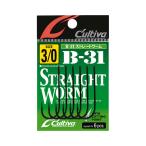 オーナー　カルティバ　11522 B-31　ストレートワーム　1/0-5/0　
