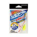 デコイ　SG-26　ショア天スマート　イエロー　DECOY　SG-26　ShoreTEN Smart