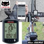 キャットアイ CC-RD500B ストラーダスマート 本体のみ  スピードメーター 自転車 サイクルコンピューター CATEYE 爆買