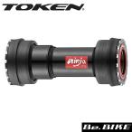 TOKEN BB841T-42ATBT BB30A シマノクランク用 キャノンデール  ボトムブラケット 自転車 BB トーケン