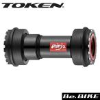 TOKEN BB841T-46ATBT PF30A シマノクランク用 キャノンデール  ボトムブラケット 自転車 BB トーケン
