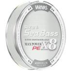 VARIVAS(バリバス) ライン アバニ シーバス PE マックス パワー X8 8本 150M 1号 20.2LB ステルスグレー