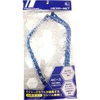 メジャークラフト ランディングネット ヘキサネット M 4つ折り ネット付き 玉網枠 ブルー MCHN-4M/BL