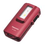 Hapyson ハピソン YF-970 UV蓄光器 47×25×96mm ルアー/ワーム用 釣り