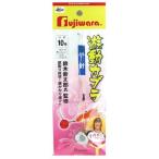 フジワラ 遊動カブラ 小針 15号 レッド 1個入 ひとつテンヤ 仕掛け ハリ 船 真鯛 釣具 つり フィッシング FUJIWARA