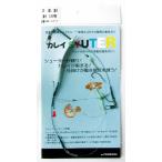 フジワラ Any-F カレイシュータ仕掛 2本針 14号 1個入 仕掛け 針 ハリ 船 海釣り 釣具 つり フィッシング FUJIWARA