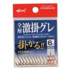 キザクラ 032967 全層激掛グレ ブロンズ 7号 釣り 海釣り 針 グレバリ ハリ フック 仕掛けパーツ ルアーパーツ