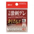 キザクラ 033018 全層激刺グレ ブロンズ 6号 釣り 海釣り 針 グレバリ ハリ フック 仕掛けパーツ ルアーパーツ
