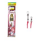 ヤマシタ 565-867 ゴムヨリトリ マダイSP 2mm×1m 1本入 クッションゴム サルカン スイベル スナップ 仕掛け パーツ 海釣り 釣具 つり ヤマリア