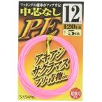 ささめ針(SASAME) PEライン 匠技中芯なしPE 5m 10号 100lb ピンク N-215