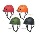 パナソニック（自転車） 幼児用ヘルメット Sサイズ（マットブラック） Panasonic
