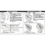 パナソニック（自転車） 自転車 ハブダイナモ車用ライト（ハブダイナモ専用LEDライト）NSKL146-S（シルバー） Panasonic