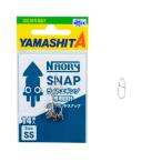 【爆買】ヤマシタ サルカン ナオリー スナップ SS