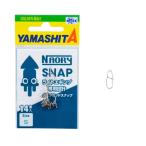 【爆買】ヤマシタ サルカン ナオリー スナップ S