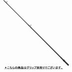 【爆買】スミス スーパーストライクグリップレス クラシックGO-103/B ( ベイト1ピース) バスロッド【大型商品】