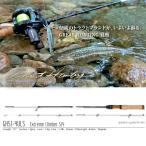【爆買】メガバス　ＧＲＥＡＴ　ＨＵＮＴＩＮＧ　ＧＨ５１−４ＵＬＳ（スピニングロッド） トラウトロッド