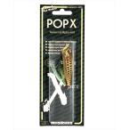 【爆買】【ネコポス対象品】メガバス バスルアー POP-X （ポップX） DRAGON FISH G(限定カラー)