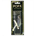 【爆買】【ネコポス対象品】メガバス バスルアー POP-X （ポップX） DRAGON FISH S(限定カラー)