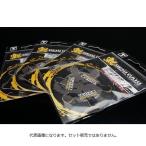 【爆買】【ネコポス対象品】ジャッカル リーダー ゲキダキイカメタルリーダー ロング