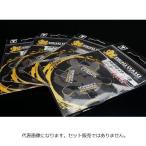 【爆買】【ネコポス対象品】ジャッカル サルカン ゲキダキイカメタルリーダー オモリグ