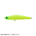 【ネコポス対象品】アイマ(ima) ヨイチ99ライト (YOICHI99 LIGHT) マットチャート #YI99L-003 シーバスルアー