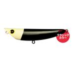 【爆買】【ネコポス対象品】ima アイマ シーバスルアー ima アイマポッキー80 #X5566 BWH