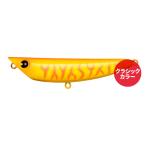 【爆買】【ネコポス対象品】ima アイマ シーバスルアー ima アイマポッキー80 #X5567 ホットチリタイガー