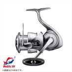 ダイワ スピニングリール 22イグジスト LT4000-XH