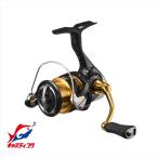 ダイワ スピニングリール 23レガリス LT2000S-P