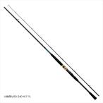 【爆買】ダイワ 船竿 シーパワー 73 50-210・N ダイワ 新製品 2022