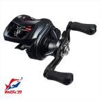 【爆買】ダイワ ベイトリール 26タトゥーラ BF TW 8.1L(左)