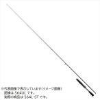 【爆買】ダイワ バスロッド ブラックレーベル SC S64L-ST (スピニング 2ピース)