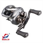 【爆買】ダイワ ベイトリール スティーズリミテッド CT SV TW 70XHL(左)