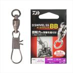 【爆買】【ネコポス対象品】ダイワ サルカン Dスイベル SS BB インタースナップ 5