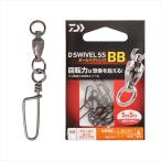 【爆買】【ネコポス対象品】ダイワ サルカン Dスイベル SS BB ファーストロックスナップ 2