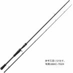 【爆買】メジャークラフト 19 バスパラ BXC-632ML バスロッド