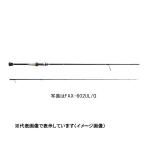 【爆買】メジャークラフト ファインテール エリア FAX-632SUL (2ピース/スピニング) トラウトロッド