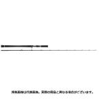 【爆買】メジャークラフト オフショアロッド ジャイアントキリング1G GK1-B60H